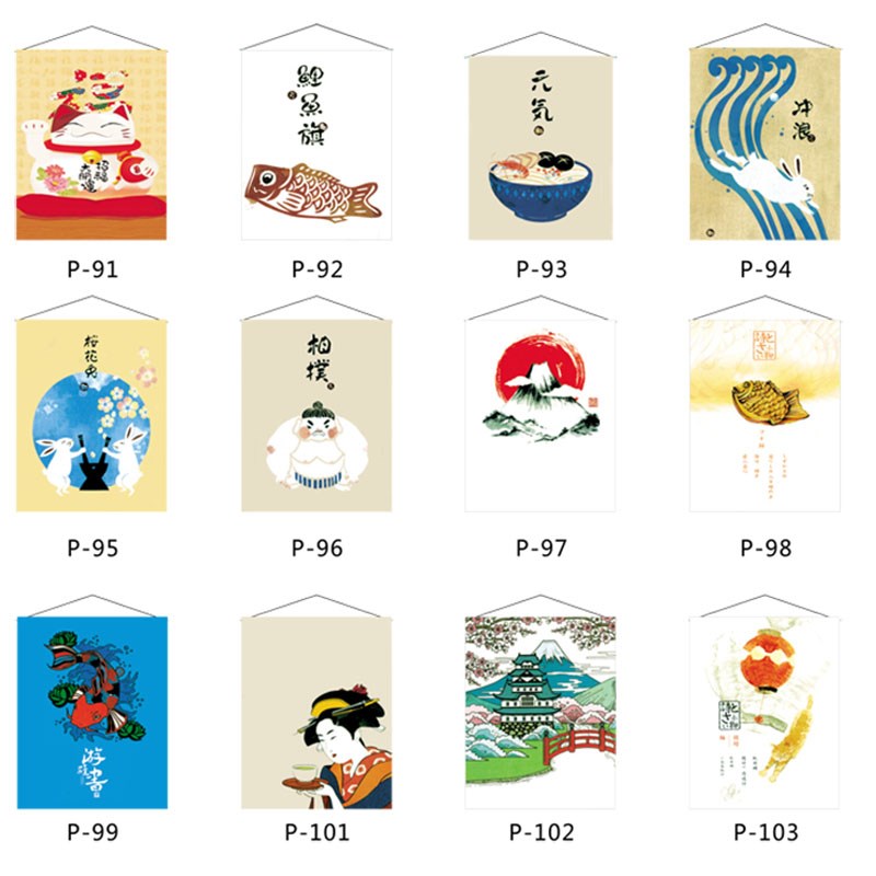日式挂旗日料店装饰旗寿司店居酒屋营业中和风挂布布帘小挂旗挂画