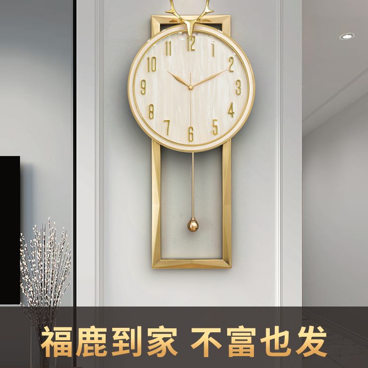 现代钟表挂墙2022时钟客厅餐厅轻奢挂表简约新款家用大气挂钟装饰