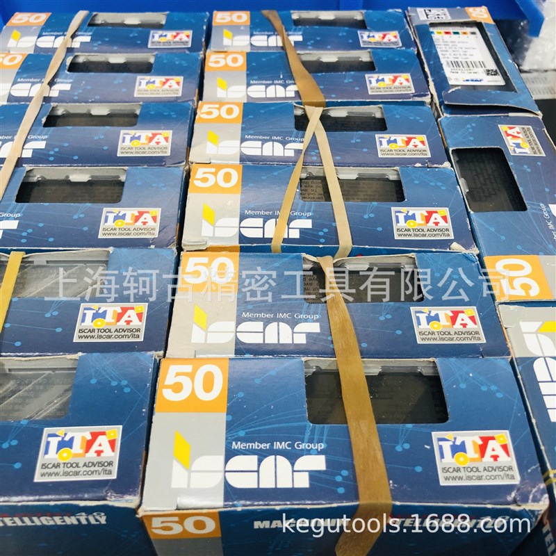 ISCAR伊斯卡槽刀片刀具刀杆DGN2202C IC328 原厂包装  全系订货