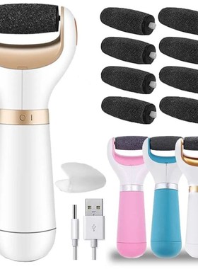 Foot Care Tool Electric Foot File Foot Callouses Dead Skin R