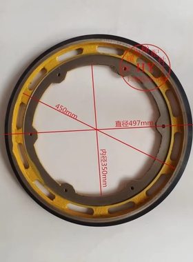 摩孔5*扶梯730101扶梯全新电梯配件0驱动D现货轮擦轮97*630通力49