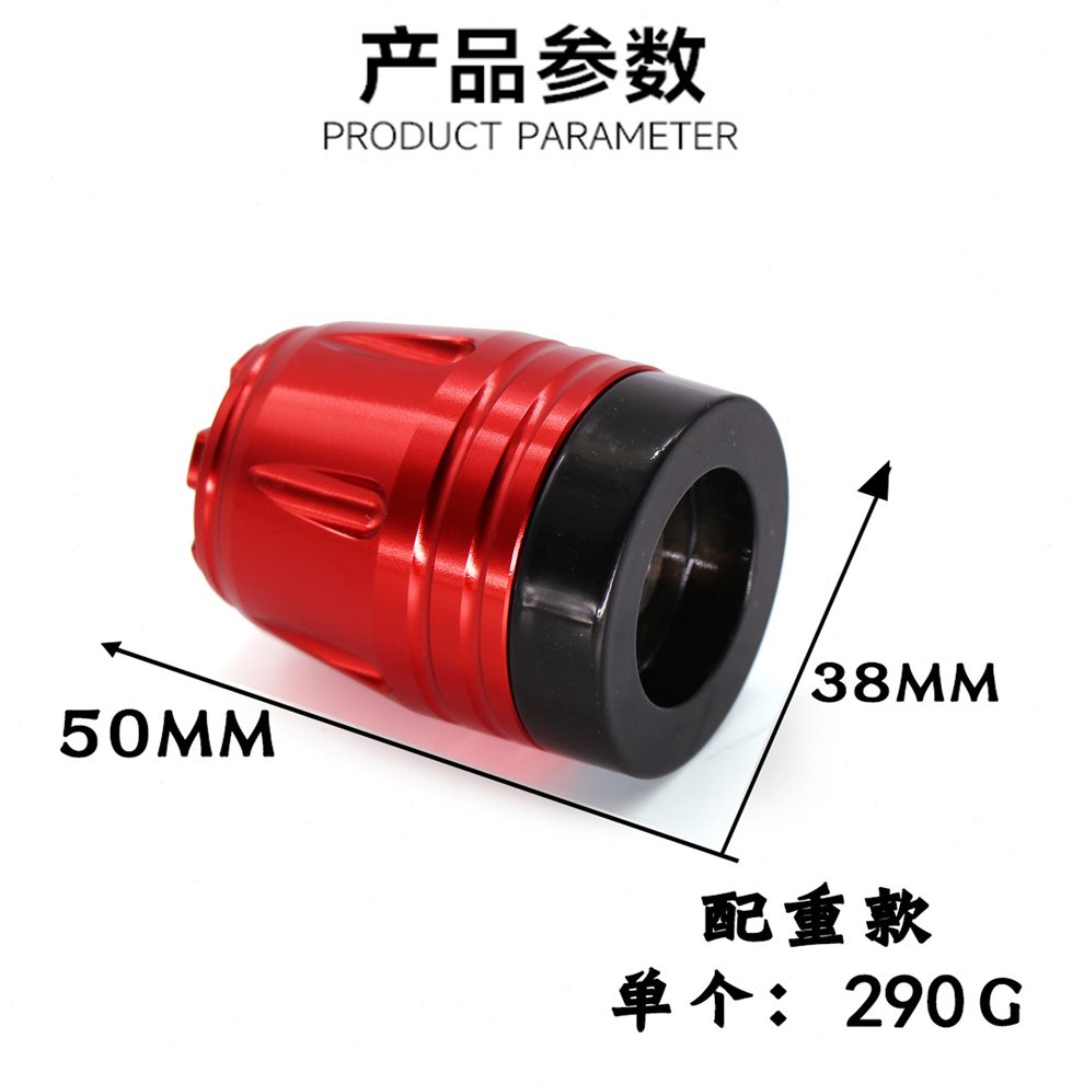 30s适用手0手 2套c胶0改装2 50把75s2黄龙 配件 把堵 贝纳利6030