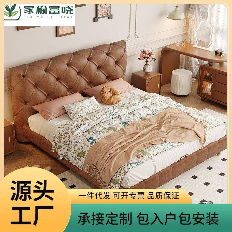 意式轻奢皮床简约现代小户型1.8米双人床主卧婚床1.8m储物软包床