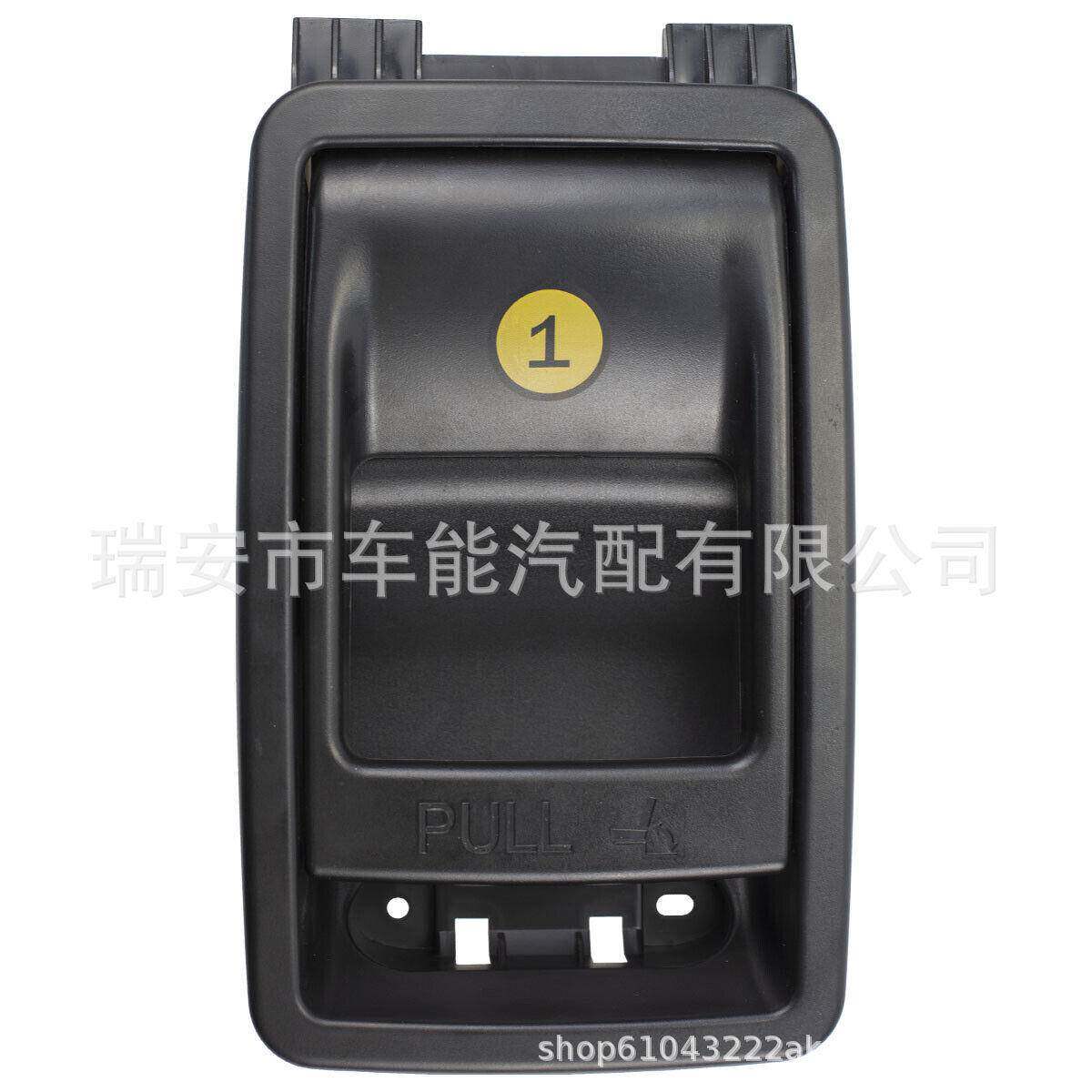 72909-08011-C0适用于丰田塞纳第三排座椅拉手后排座椅开关