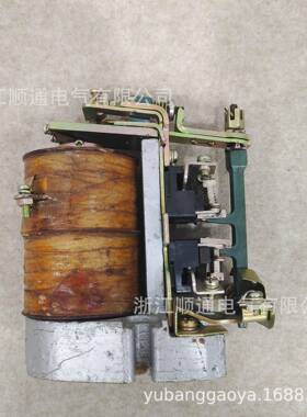 船用加速继电器电流船用直流热继电器上海电器CS91-1/11,10,01