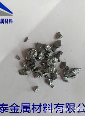 金属钒铁FeV60钒铁块氮化钒铁金属钒铁粉钒铁颗粒直销