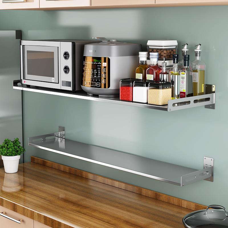 厨房碗架不锈钢微波炉架子壁挂式置物架收纳免打孔墙上调料品搁板