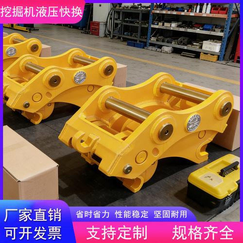 挖机快速连接器一体液压快接手动快换60 75 100挖机液压快换接头