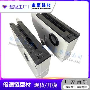 金南倍速链单倍速链设备驱动头轻型重型一套四件驱动端与张紧