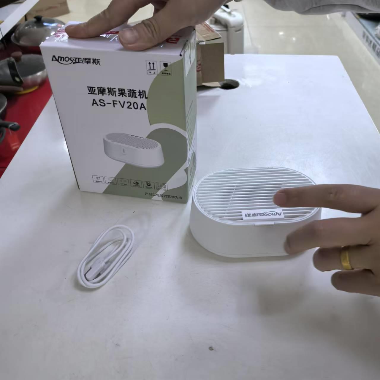 亚摩斯AS-FV20A果蔬清洗机钛果蔬机净化器净食机去农残消毒神器