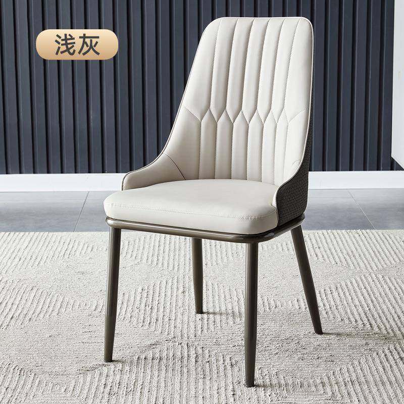 餐椅现货家用客厅餐厅软包靠背椅创意餐桌椅休闲皮革凳子简约,鲜花速递/花卉仿真/绿植园艺,割草机/草坪机,淘宝优惠券,粉丝福利购,淘宝优惠卷