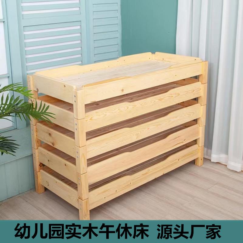 幼儿园木制床午睡床单人床儿童实木床托管班叠叠床纯实木
