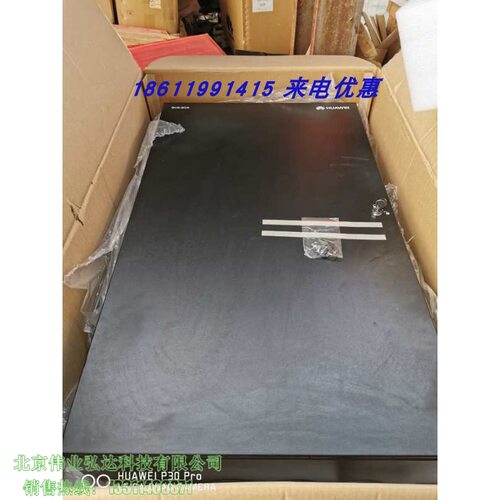 直流配电箱PDU8000-1000DCV8-BXA0041000A配电柜
