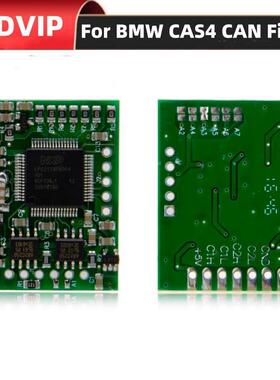 SuperCANFilterForBMWCAS4MBW212W221W164W166W204
