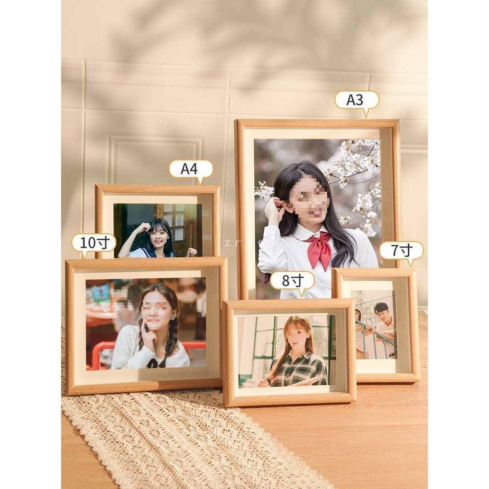 相框摆台照片打印加相框6寸7寸8寸10寸木框中空立体小相册框