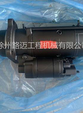 适用宝马格压路机BF800C600C发动机启动机起动马达24V