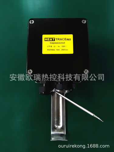 温度控制器CT-A/B/C