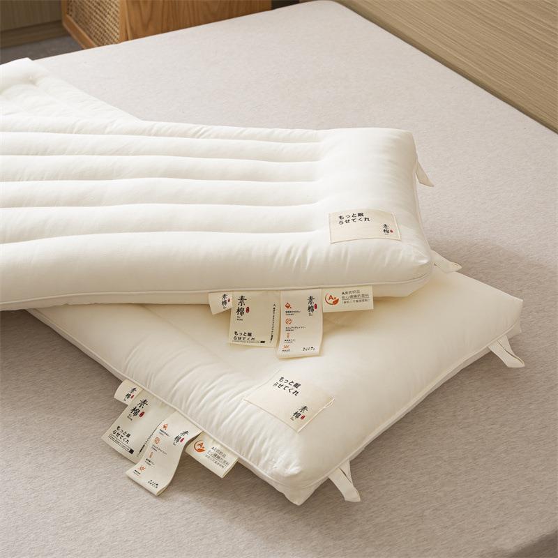 全棉双人枕头纯棉长枕芯家用枕头芯一体亲子长款情侣软糯薄低高枕