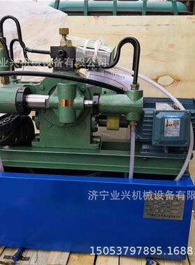 电动试压泵4DSB-25调压力的增压泵活塞式管道打压机