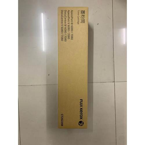 富士施乐原装粉盒ⅣⅤ-6080/7080CT202208（1560g/70000页）