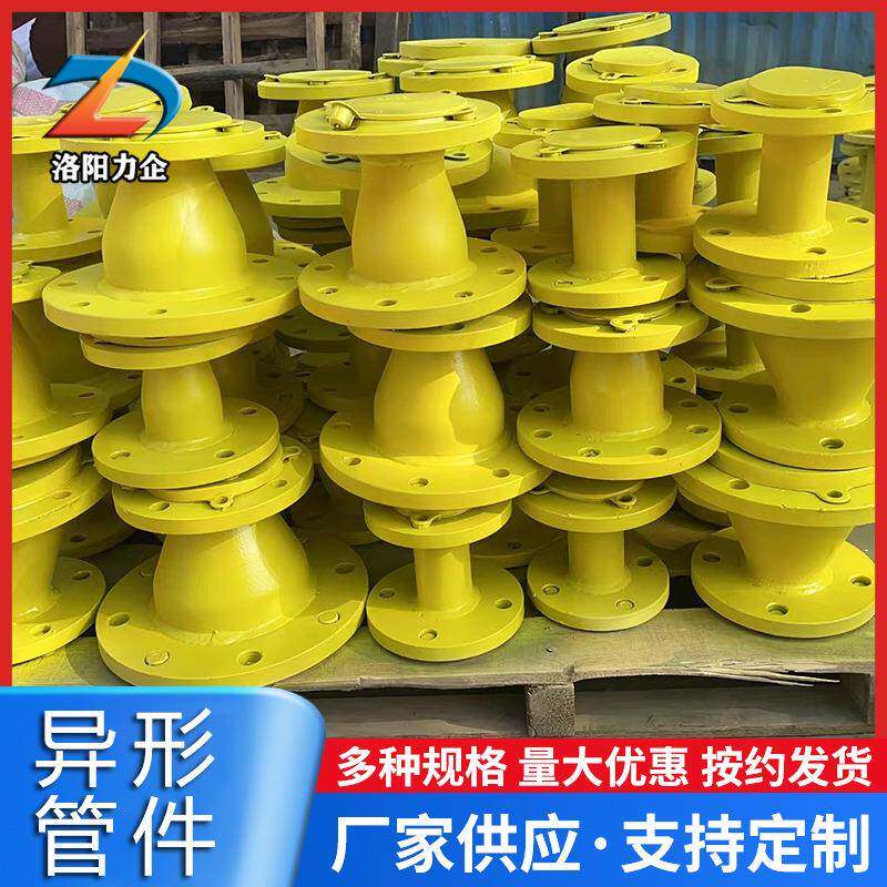 供应钢衬po管内衬ptfe管道化工废水用钢衬塑非标异形管件河南