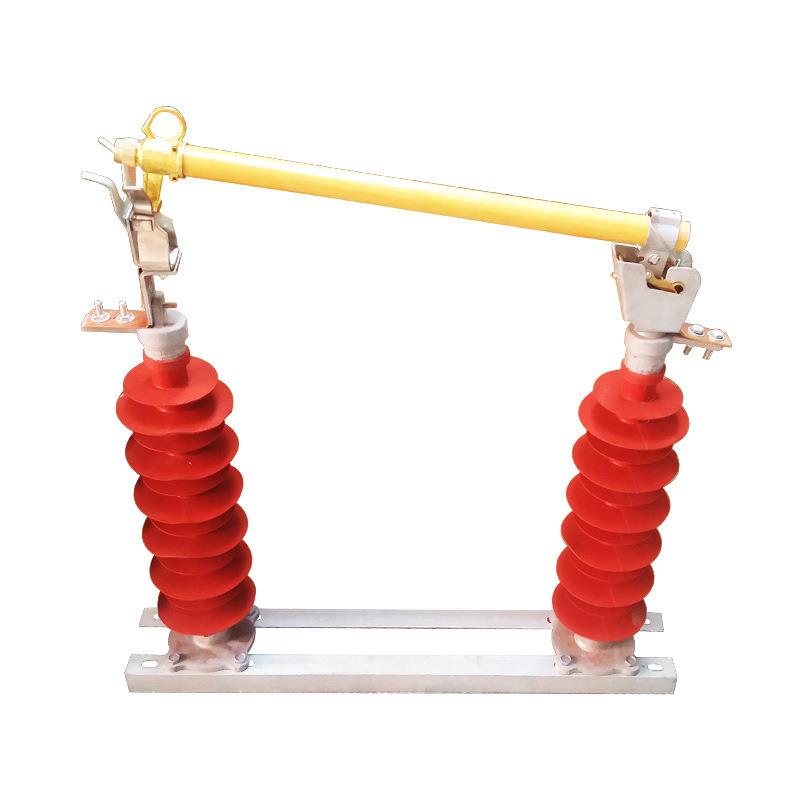 HRW5-35/100A200A户外高压跌落式熔断器40.5kv防风型RW5令克开关