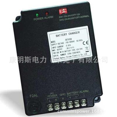发电机蓄电池智能孚充充电器凯讯HRSENBC7033A用CMA90替代