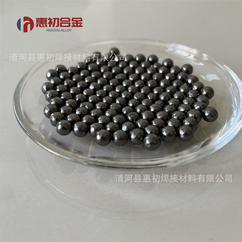 厂家生产 铅粒 金属铅多种尺寸高密度配重铅珠 铅砂铅珠 小铅球Pb