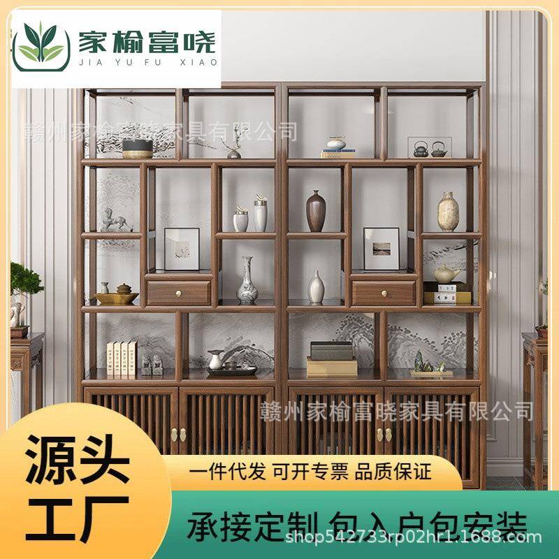 新中式博古架实木仿古南榆木古董架多宝阁展示柜置物架厂家直销