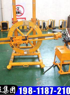 隧道岩石钻凿施工导轨式凿岩机矿用凿岩设备YGZ凿岩机圆盘钻机