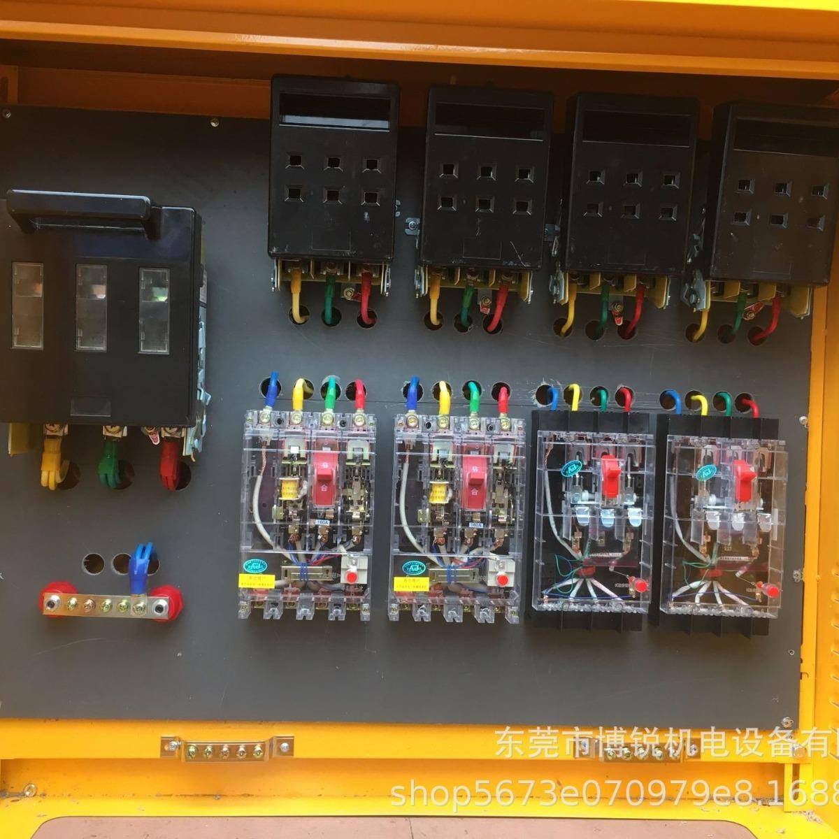 东莞成套建筑工地标准临时用电配电箱400A/250A二级配电箱