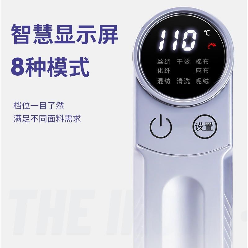 新款手持挂烫机蒸汽电烫熨斗家用小型便携式熨烫机宿舍烫衣服