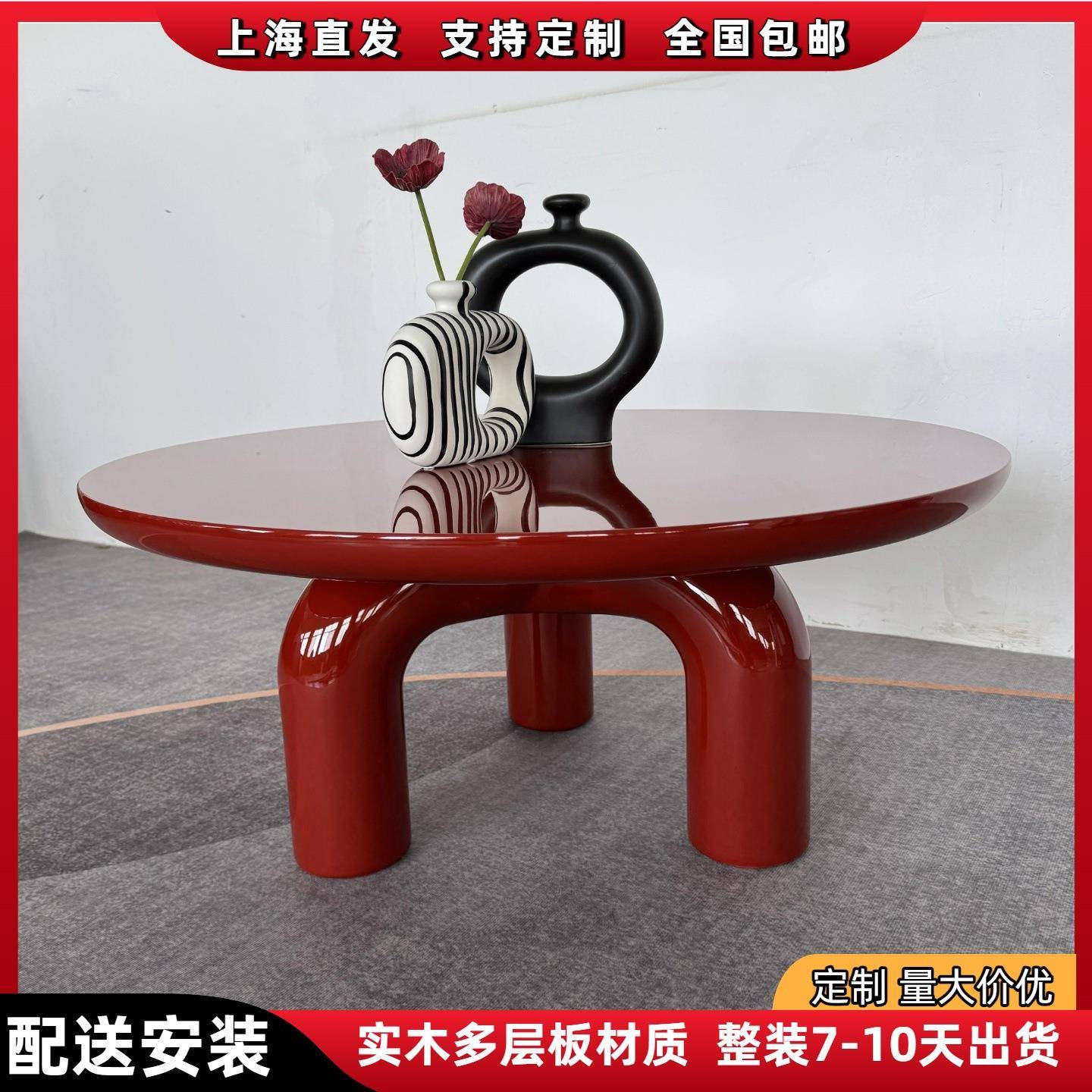 意式烤漆实木餐桌现代简约圆形餐桌设计师长方形餐桌家用吃饭桌子