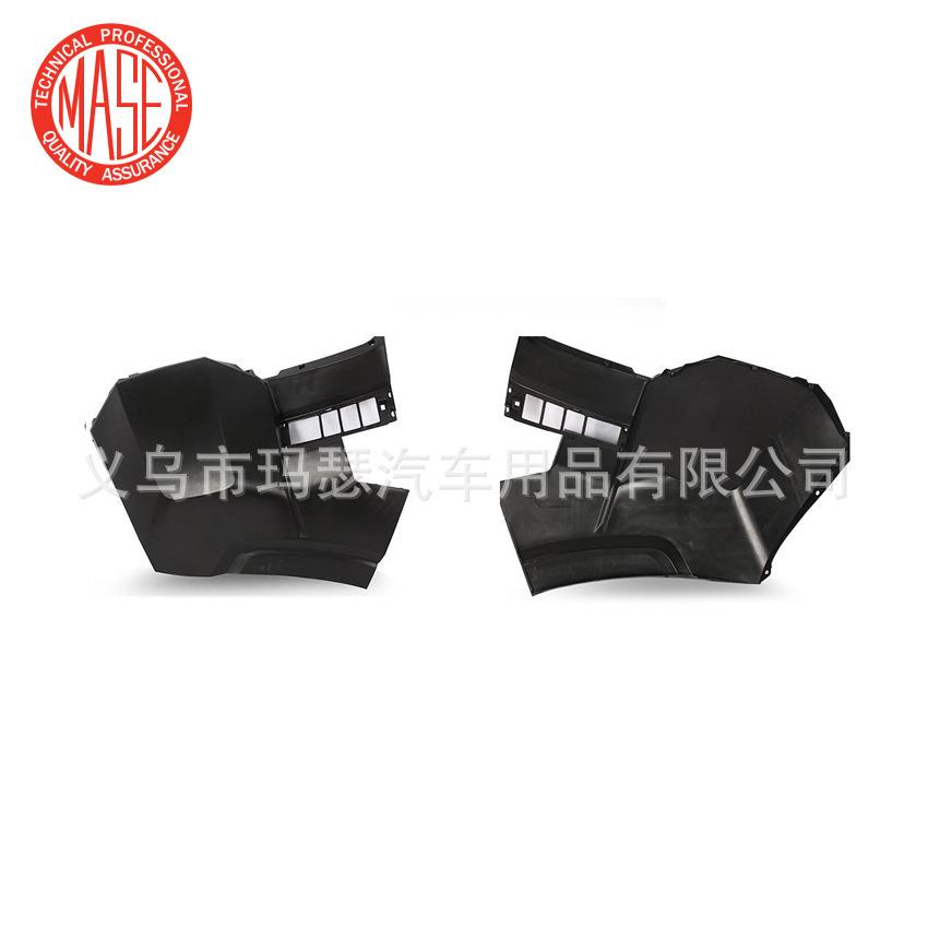 适用2022-23丰田坦途Tundra前保险杠盖521120C912521130C912