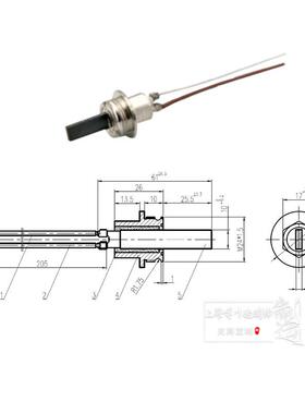 氮化硅点火棒生物质颗粒锅炉点火棒GTTK24E5A/GTCQ-D24B24V12