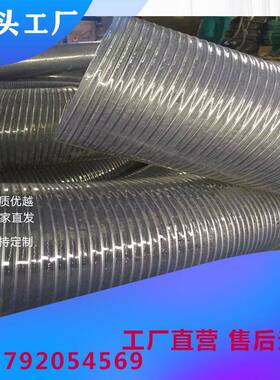 钢丝螺旋管透明钢丝管DN16-250m输水输油专用pvc防静电钢丝管