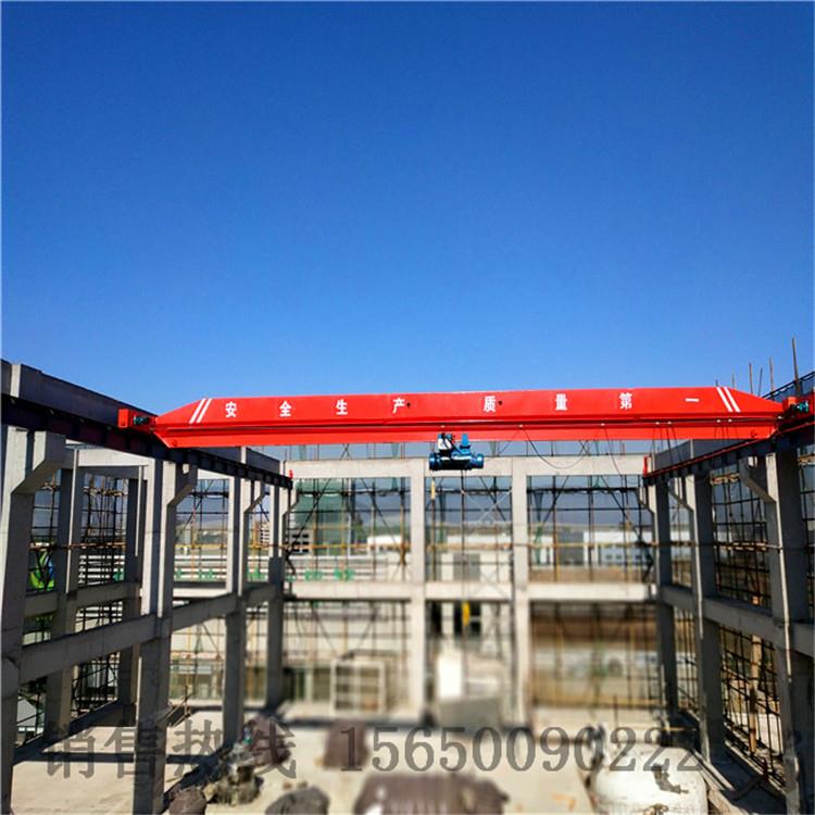 单梁行车航吊起重机5吨单梁行吊10吨桥式起重机单梁起重机