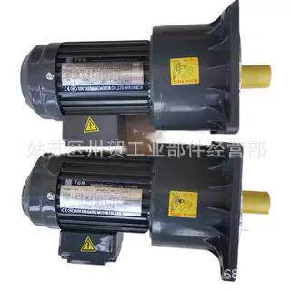 原装TGM减速电机GV28S0.2KWGV32S齿轮电动机GH32S0.75KW