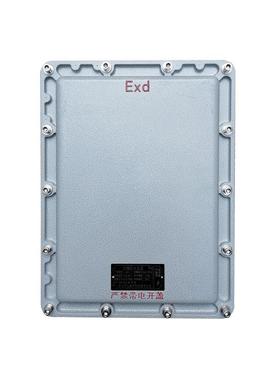 300*400*150防爆接线箱铝合金防爆箱ExdbebIIBT6GB防爆配电箱