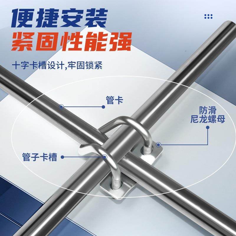 昌盈十字U固定器大棚抱箍卡箍铁管管卡钢管固定双扣双U型猪场十字