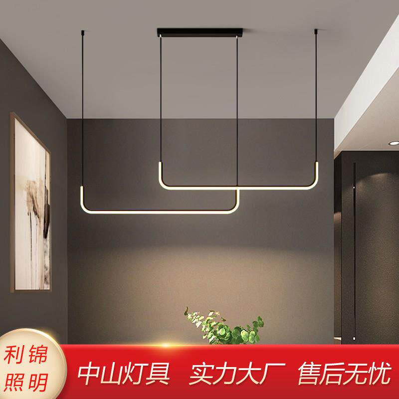 极简一字长条餐厅吊灯设计师款创意个性现代简约餐桌吧台饭厅灯具
