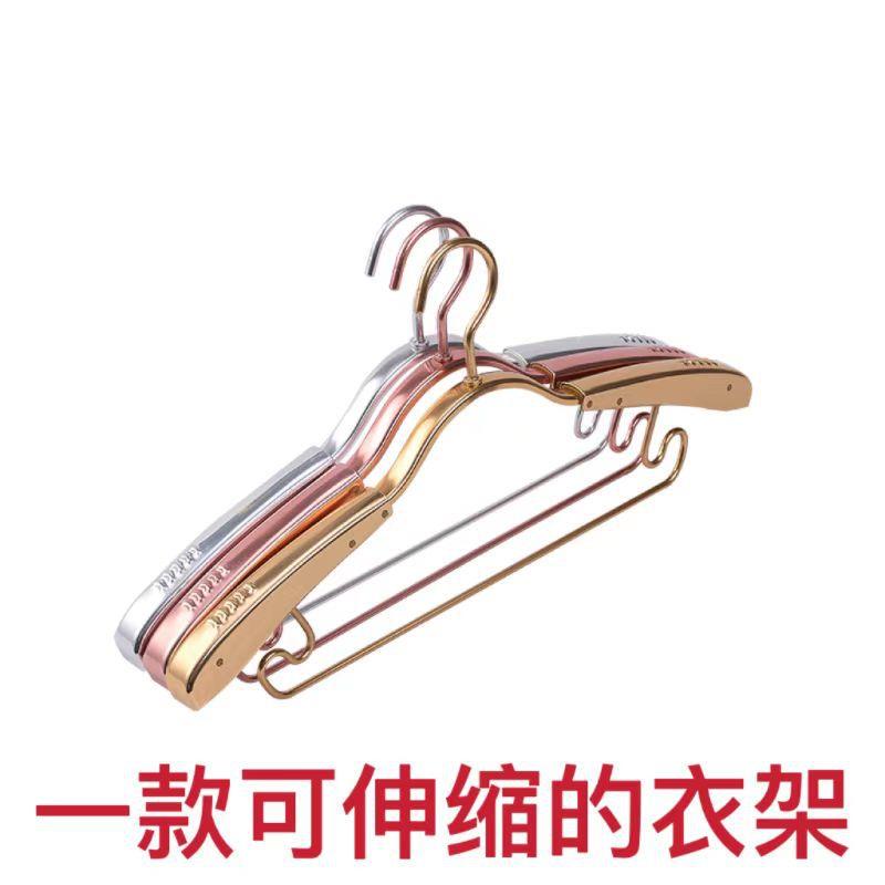 大衣可伸缩衣架铝合金50cm家用挂衣架大码宽肩无痕防滑晾衣架衣撑图片