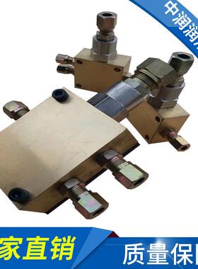 优惠供应冶炼设备用JS油气油路分配器