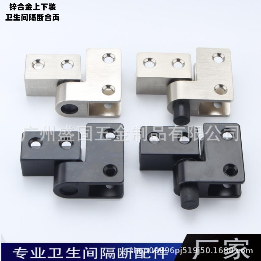 公共洗手间五金配件厕所门板合页隐藏隔断上下合页铰链自回归