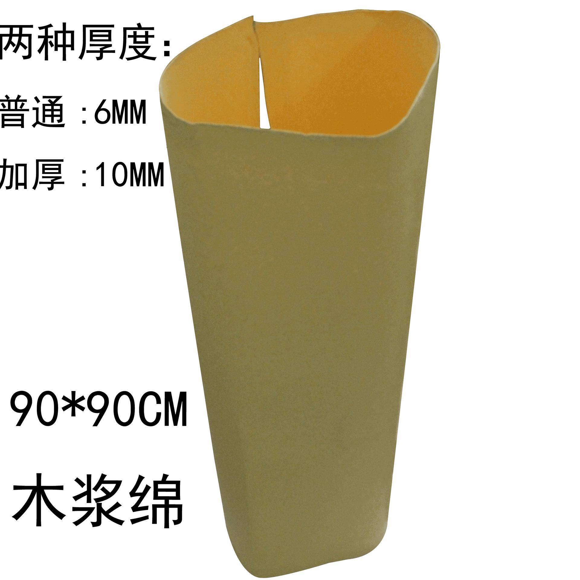 大张烙铁海棉耐高温烙铁头清洁海绵压缩木浆绵洗脸洁面扑90*90CM