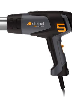 德国施特朗HG-2320E热风枪工业高温热风筒HG2320E热风枪2300W