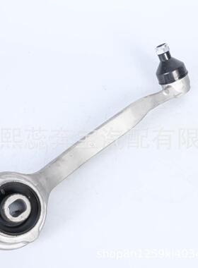 2033300211R适用于奔驰W203W204前摆臂摇臂悬挂拉杆汽车配件