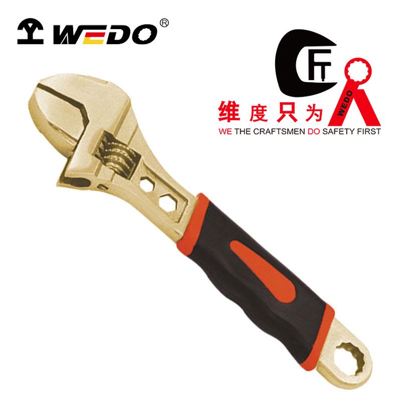 WEDO维度直销铝青铜无火花防爆塑柄活扳手AL125D