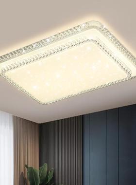 客厅灯2024年新款吸顶灯LED水晶灯具现代简约大气轻奢风大厅主灯