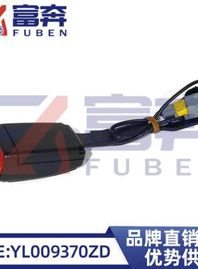 YL009370ZD适用雪铁龙世嘉307标致301408C5安装带插锁扣插槽